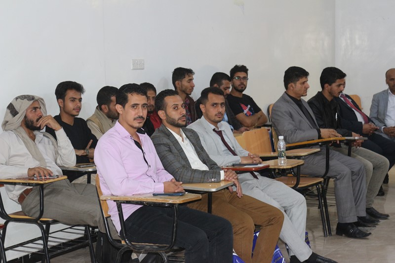 يوم علمي لمناقشة أبحاث نظم المعلومات الإدارية | جامعة الناصر