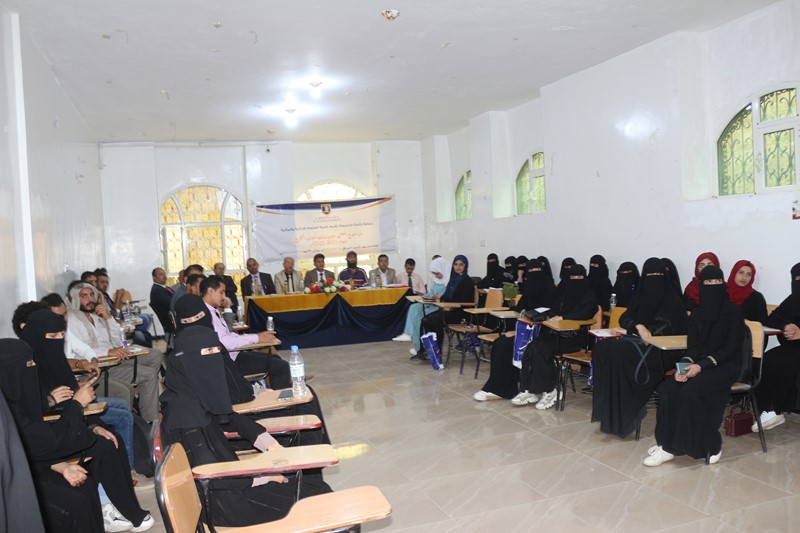يوم علمي لمناقشة أبحاث نظم المعلومات الإدارية | جامعة الناصر