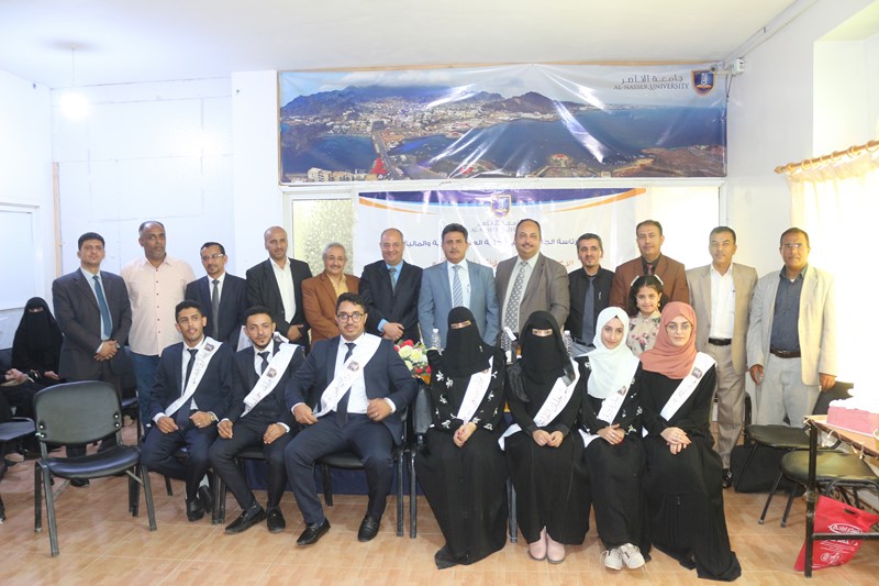 استمرار المناقشات العلمية لأبحاث التخرج لقسم نظم المعلومات الادارية - كلية العلوم الإدارية والمالية بجامعة الناصر