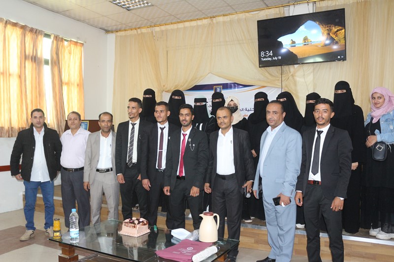 استمرار جلسات المؤتمر العلمي الحادي عشر لأبحاث التخرج | جامعة الناصر