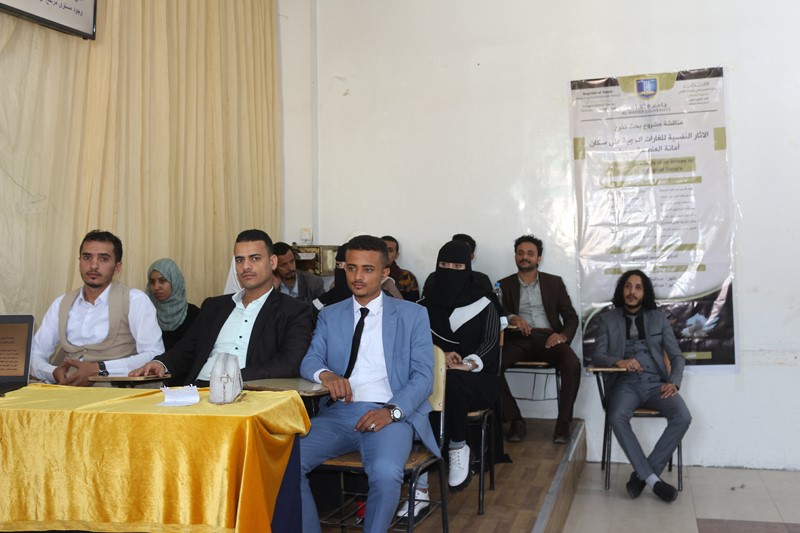 كلية العلوم الطبية بجامعة الناصر تختتم جلسات المؤتمر العلمي الحادي عشر