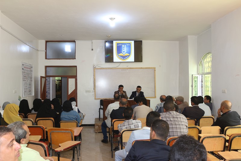 تكريم لجان القبول والتسجيل