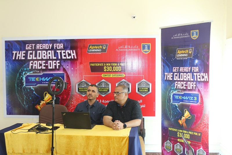 طلاب تقنية المعلومات بجامعة الناصر يشاركون في مسابقة TECHWIZ 3