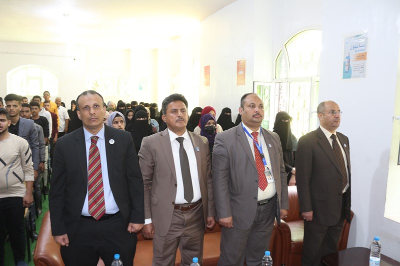 جامعة الناصر تقيم دورة تدريبية بعنوان "وظائف المستقبل ومتطلباتها" لخريجي الثانوية العامة