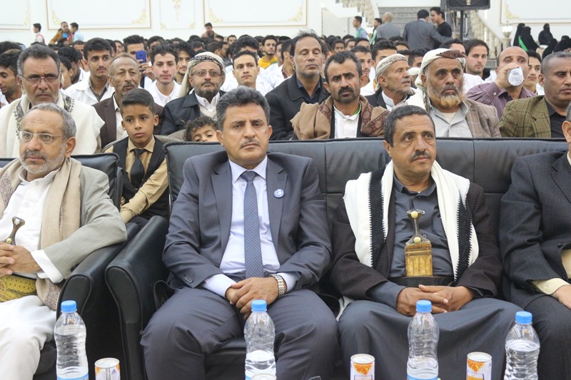 الحفل السنوي