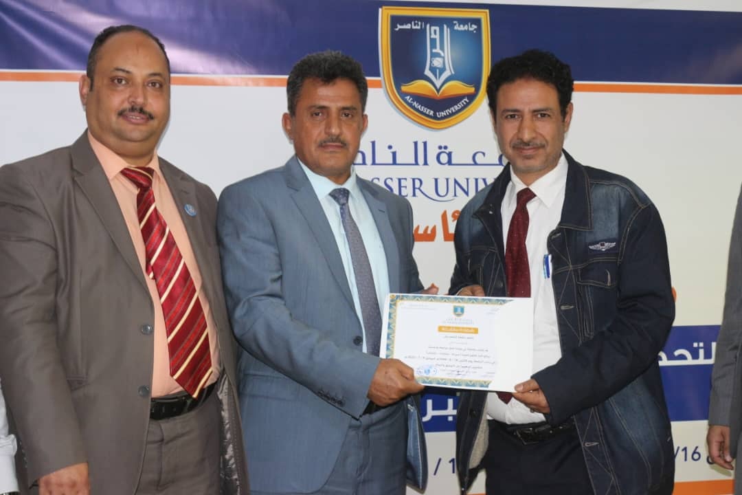 ورشة عمل مركز التطوير وضمان الجودة بجامعة الناصر لتحديث خطط البرامج