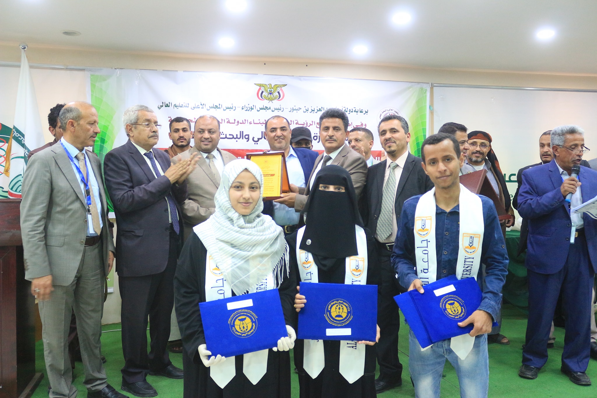 وزارة التعليم العالي تكرم جامعة الناصر عن نيلها المركز الثاني في المسابقة العلمية الأولى لطلبة الجامعات في مجال تقنية المعلومات