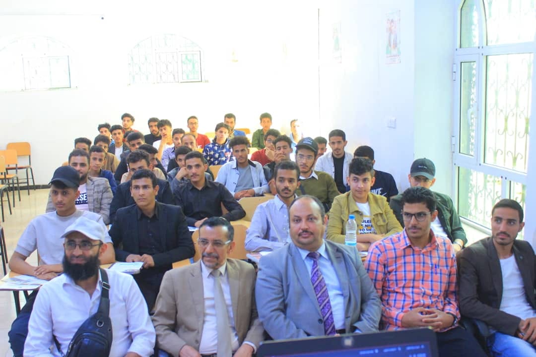 تقنية المعلومات فعالية تعريفية للطلبة المستجدين بجامعة الناصر 2024