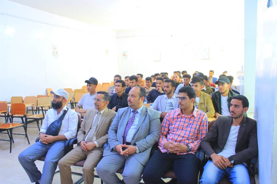 تقنية المعلومات فعالية تعريفية للطلبة المستجدين بجامعة الناصر 2024