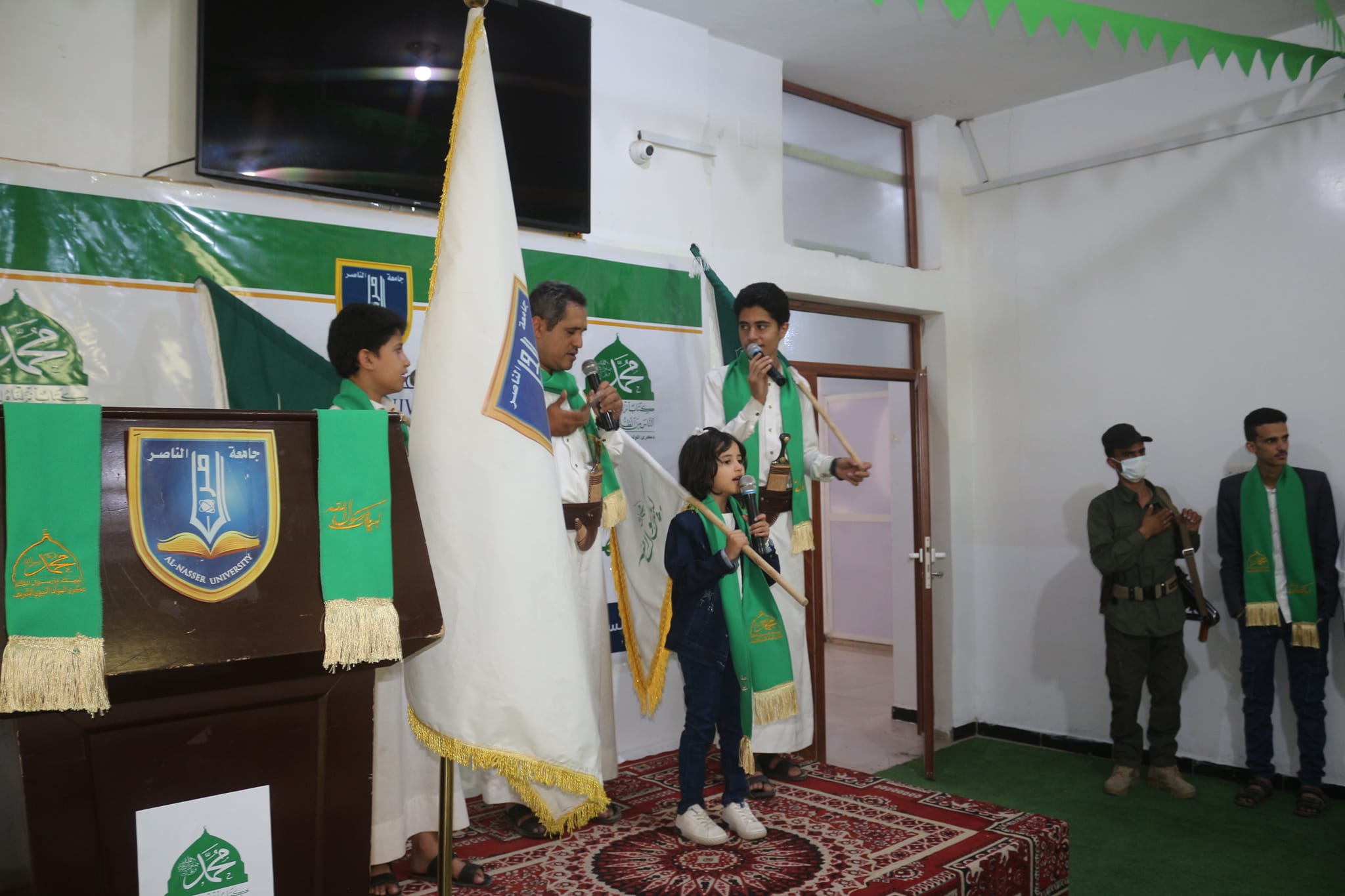 جامعة الناصر تحيي ذكرى المولد النبوي الشريف للعام 1445هـ