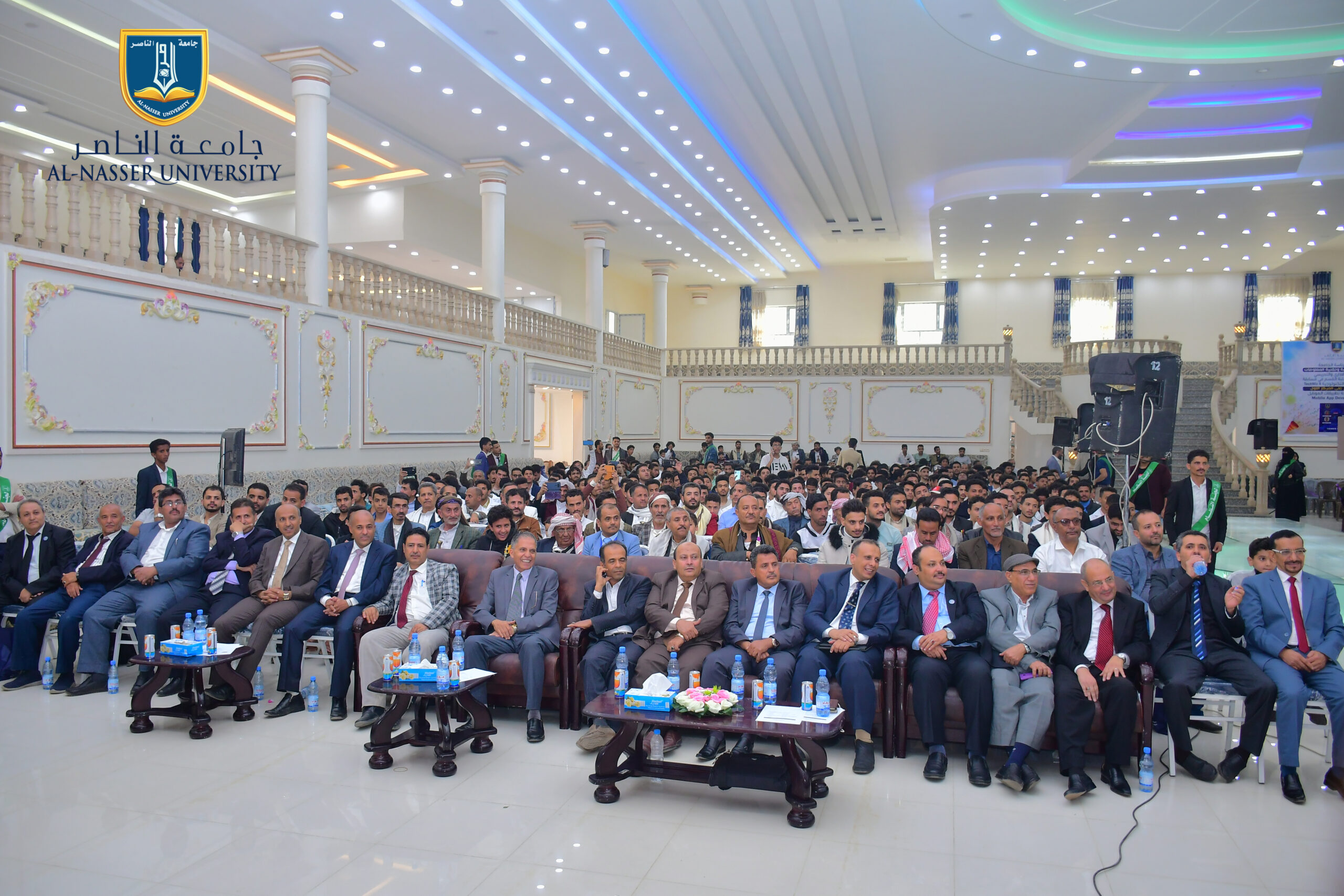 برعاية كريمة من رئاسة الجامعة أقامت جامعة الناصر الإحتفال السنوي  للعام 1445هـ الموافق 2023م