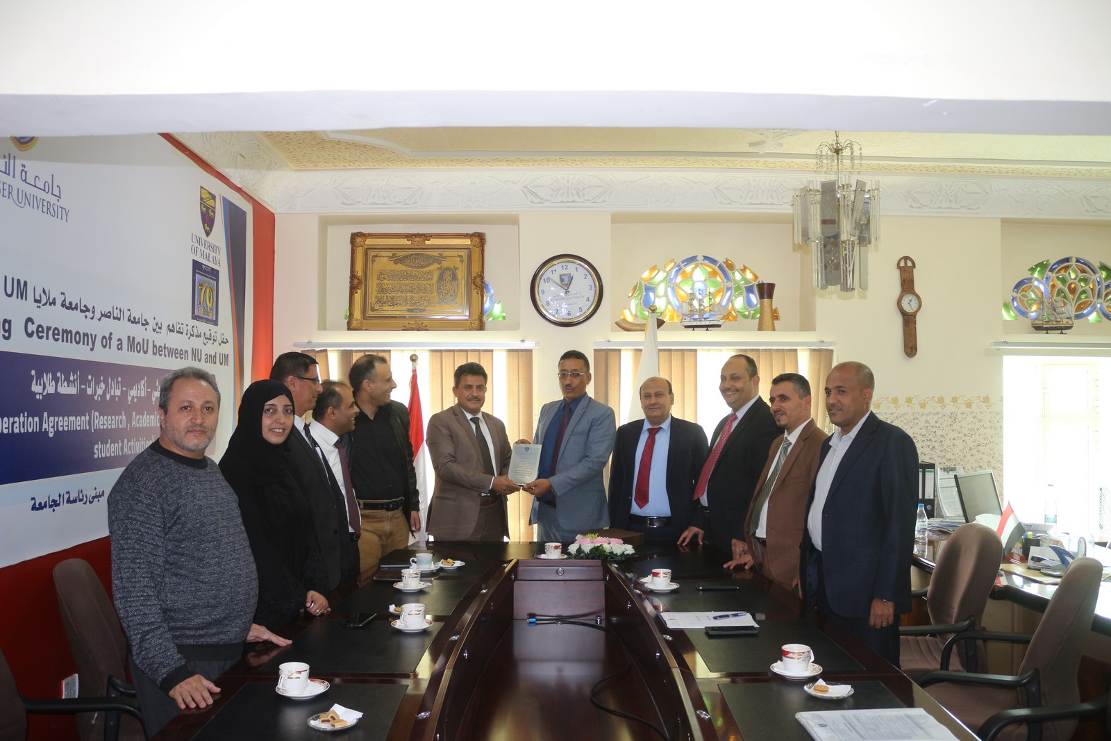 الإنتاج الصيدلاني ( ٣ )