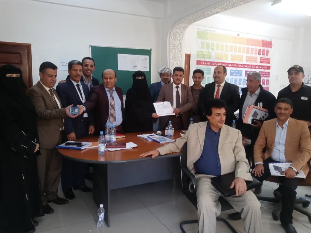 وزارة التعليم العالي تشيد بتقرير الأداء السنوي لجامعة الناصر