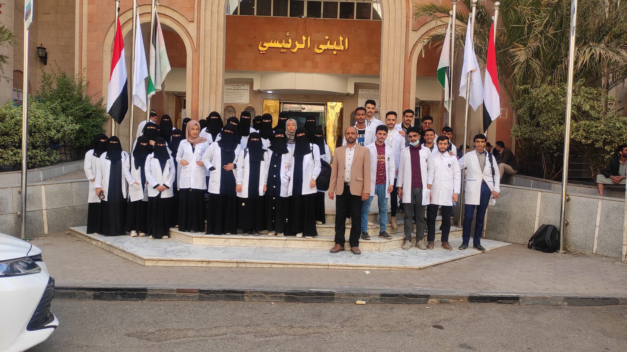 طلبة المختبرات