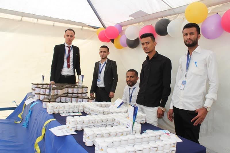 قسم الصيدلة جامعة الناصر