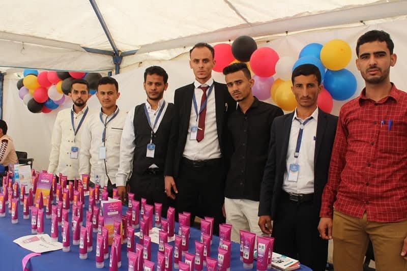 قسم الصيدلة جامعة الناصر