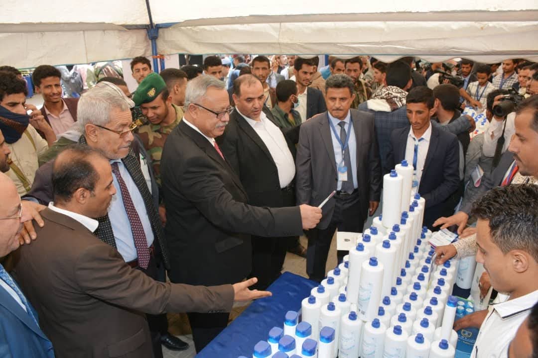 قسم الصيدلة جامعة الناصر