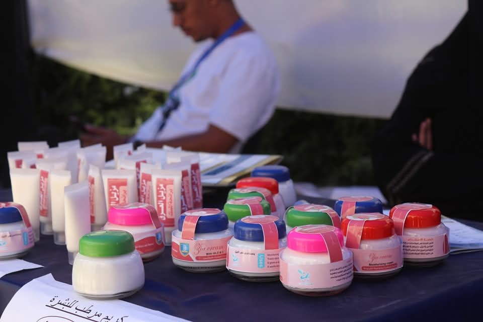 قسم الصيدلة جامعة الناصر