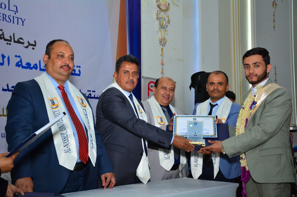 قسم المختبرات جامعة الناصر