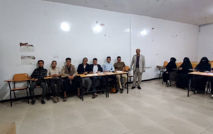 جامعة الناصر - دورات تدريبية