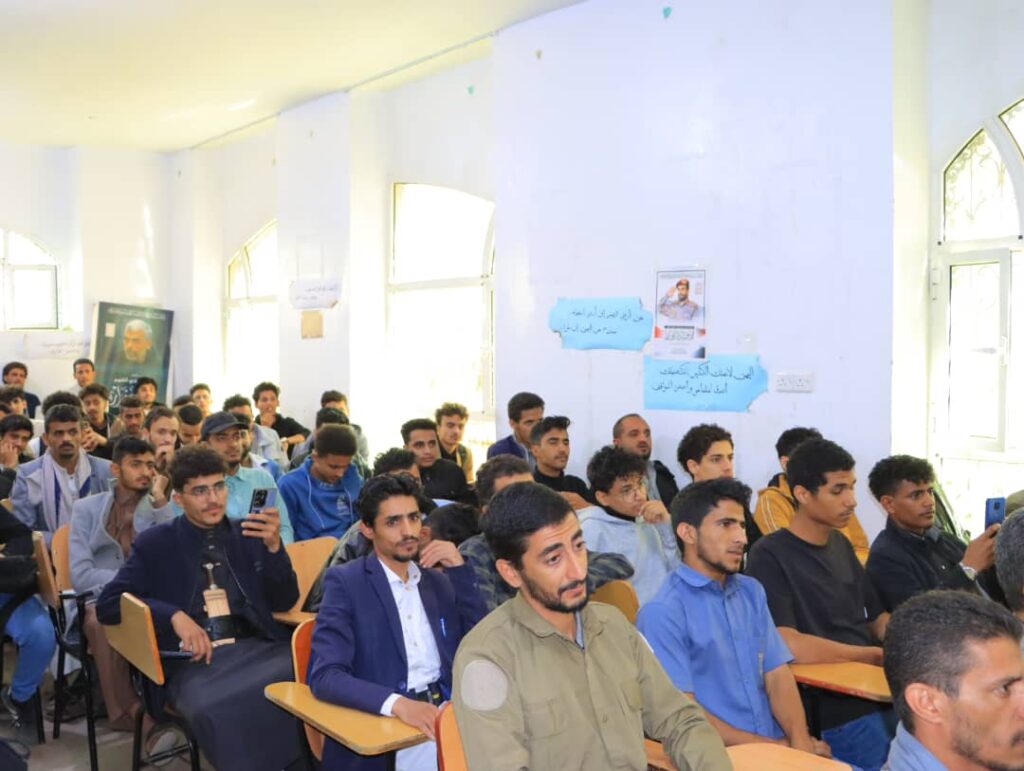 جامعة الناصر قسم تقنية المعلومات أسبوع الشهيد: فعالية توعوية متميزة للطلاب