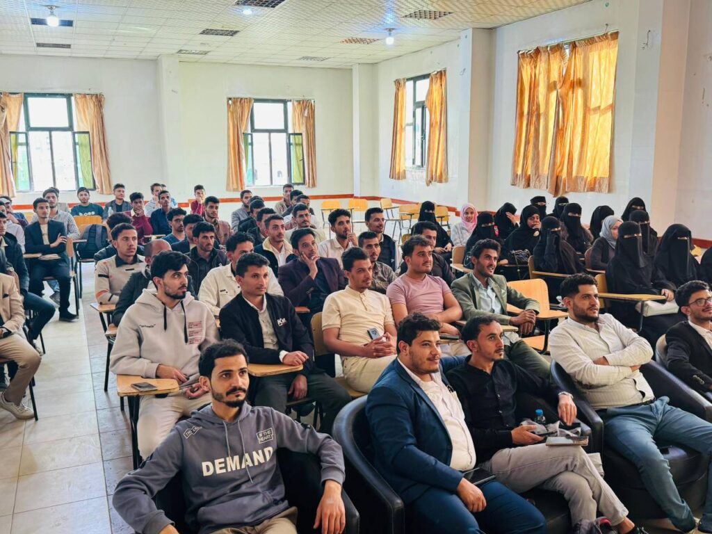 جامعة الناصر التسويق الدوائي الحديث: ندوة متخصصة لتمكين طلاب الصيدلة