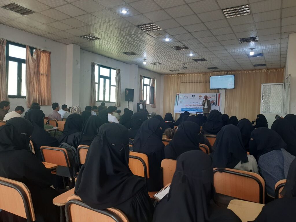 جامعة الناصر أسبوع الشهيد: فعالية توعوية بعنوان "الشهادة حياة للأمة"