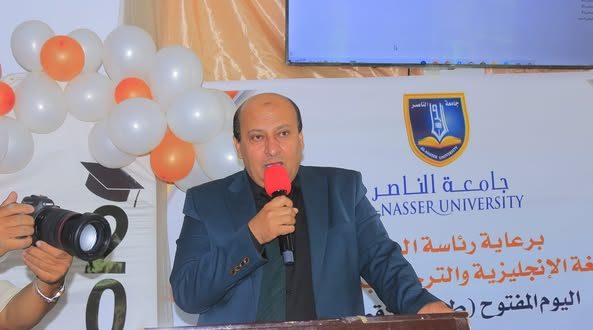 د/ حسين البهجي