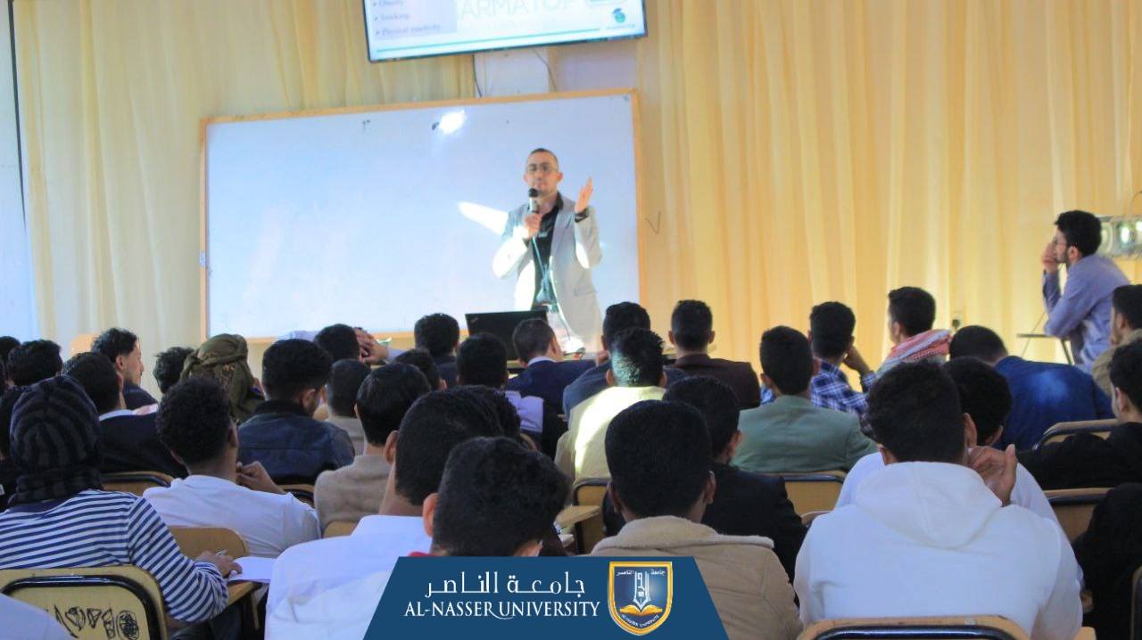 جامعة الناصر تنظم دورة علمية متخصصة حول مسكنات الألم وآليات استخدامها الآمن للفئات الحسّاسة
