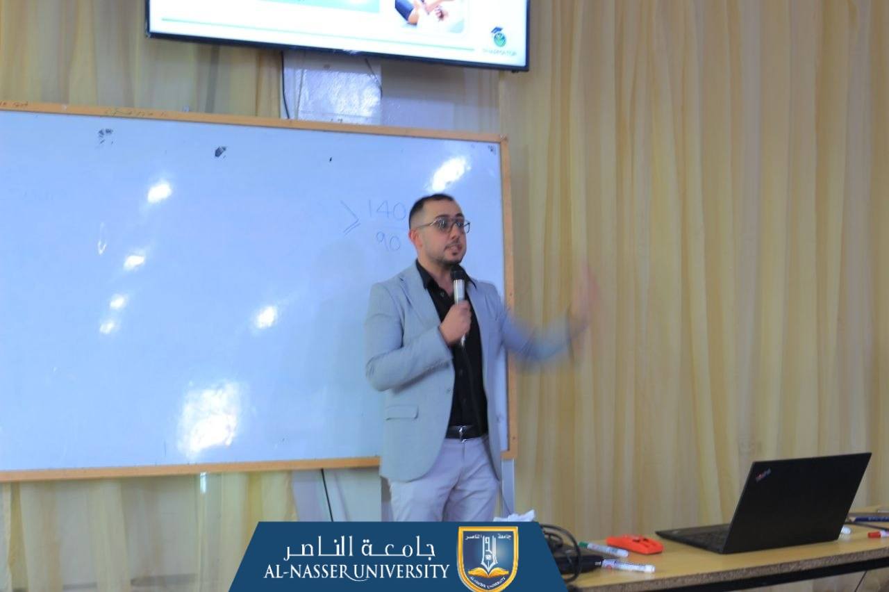 جامعة الناصر تنظم دورة علمية متخصصة حول مسكنات الألم وآليات استخدامها الآمن للفئات الحسّاسة