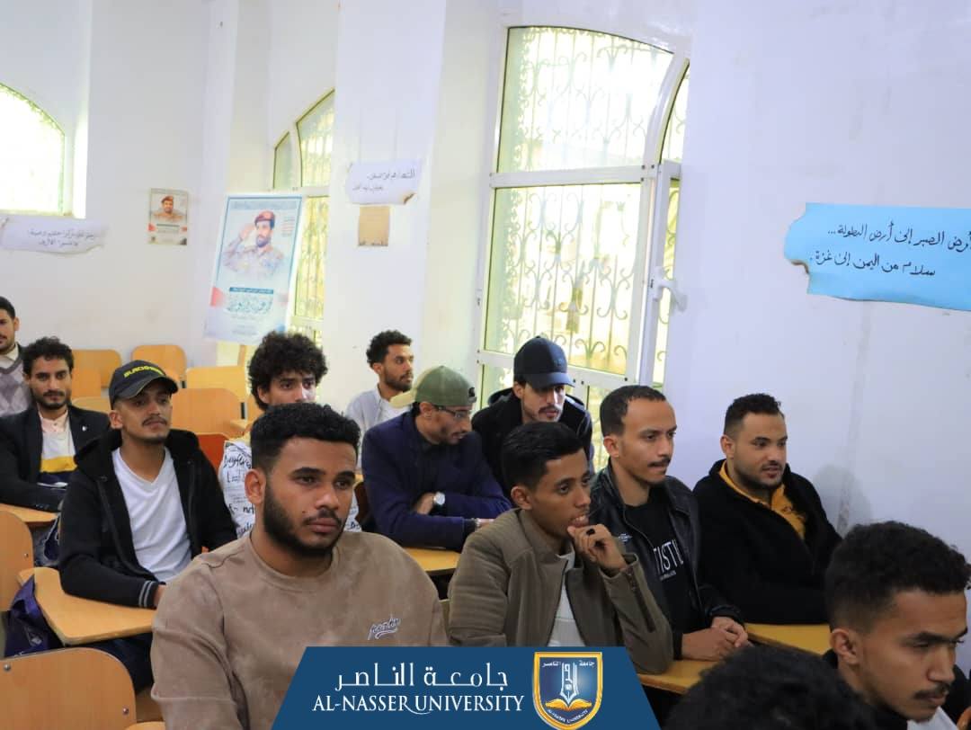 جامعة الناصر تضع جودة التعليم على طاولة التقييم بمشاركة طلابها المتوقع تخرجهم