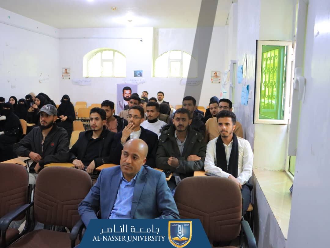 جامعة الناصر تضع جودة التعليم على طاولة التقييم بمشاركة طلابها المتوقع تخرجهم