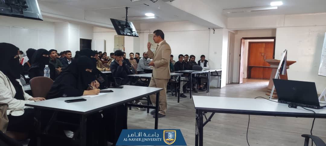 جامعة الناصر تعزّز التطبيق العملي بزيارة ميدانية نوعية لطلاب المحاسبة