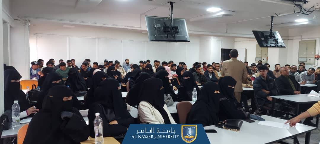 جامعة الناصر تعزّز التطبيق العملي بزيارة ميدانية نوعية لطلاب المحاسبة