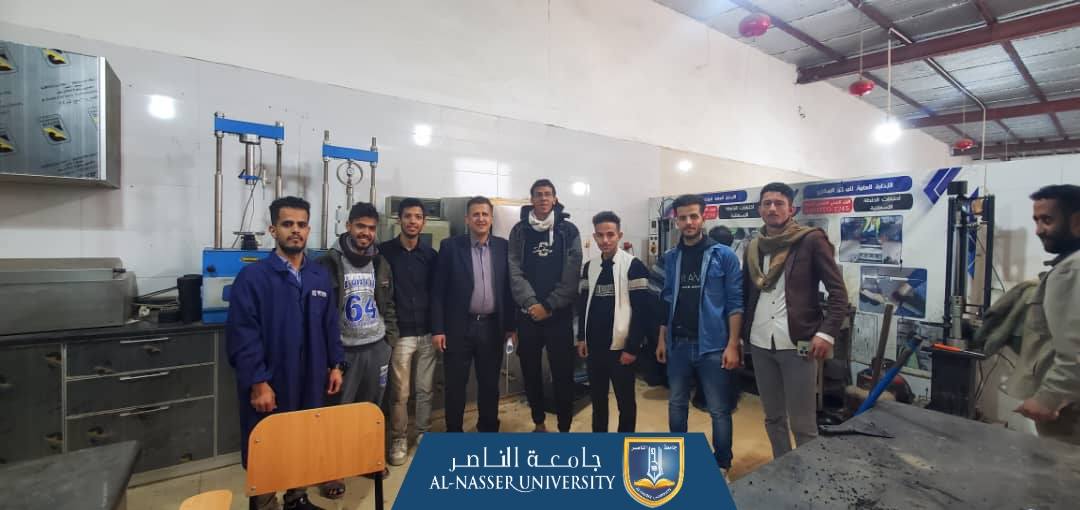 جامعة الناصر: تدريب تطبيقي لطلاب الهندسة المدنية في مختبرات الطرق