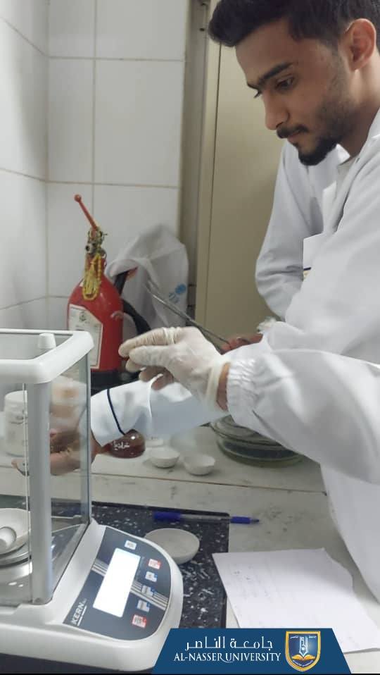 قسم التغذية العلاجية بجامعة الناصر