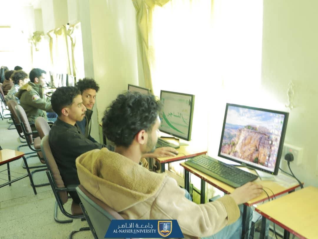 تعزيز المهارات المهنية لطلاب العلوم الإدارية عبر الدورات التطبيقية المستمرة - جامعة الناصر