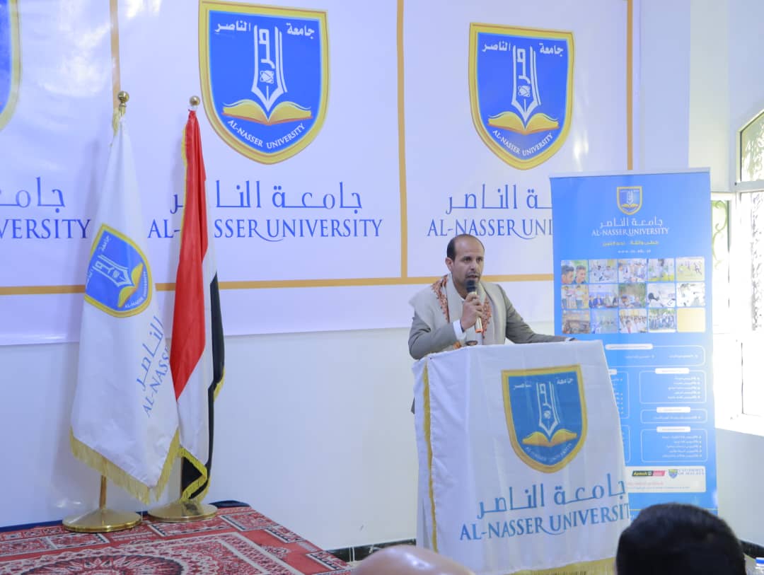 الأنشطة الطلابية بجامعة الناصر تُقيم فعالية ثقافية إحياءً لذكرى الشهيد الرئيس صالح الصماد واللواء طه المداني