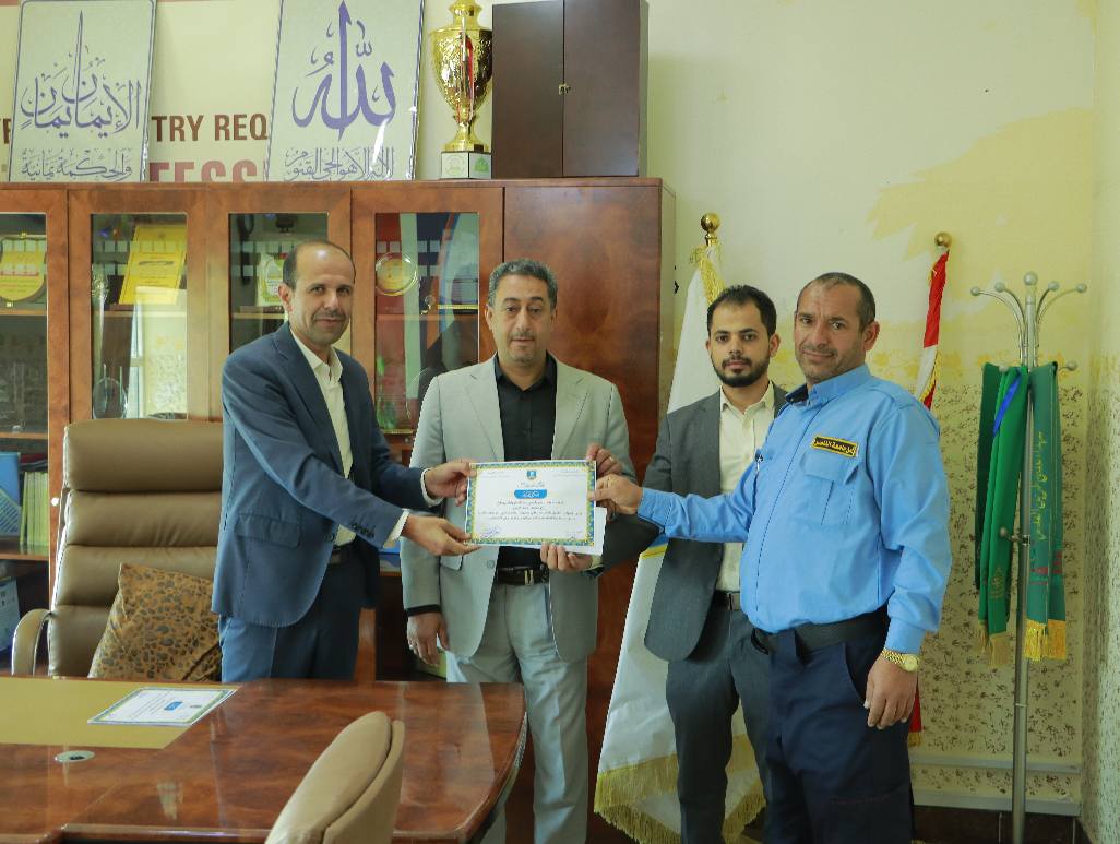 مبادرة تكريم أفراد الأمن بجامعة الناصر