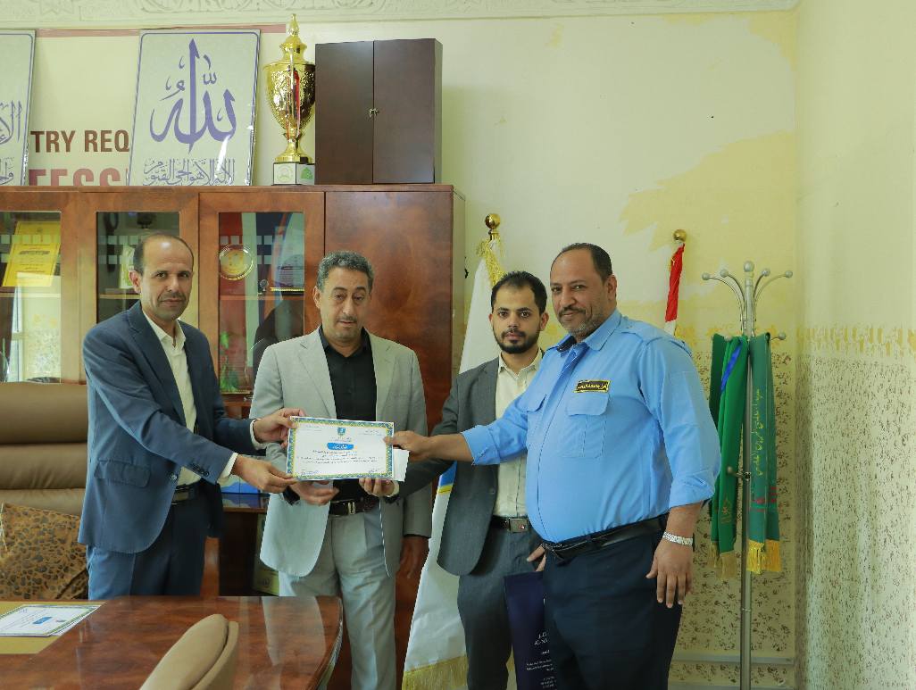مبادرة تكريم أفراد الأمن بجامعة الناصر
