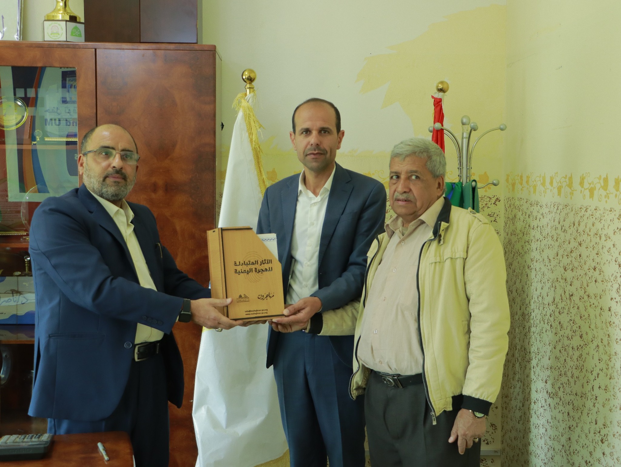 جامعة الناصر تعزز مكتبتها الأكاديمية بدراسة بحثية حول الهجرة اليمنية ضمن جهودها المستمرة لدعم البحث العلمي وتطوير مصادر المعرفة