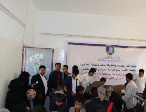 “الصيدلي المنتج الخامس” يُتوَّج بعطاء إنساني يصل إلى الأيتام