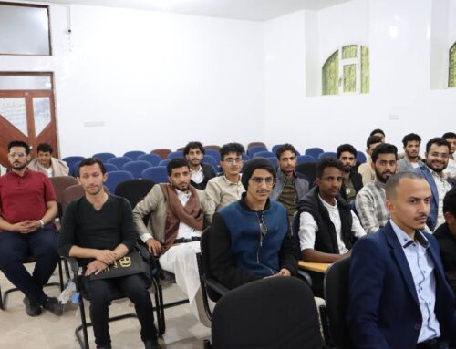 كلية العلوم الإدارية والمالية تعقد لقاءات موسعة مع الطلبة استعداداً لمناقشات أبحاث التخرج