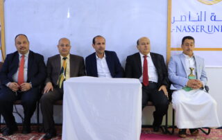 لقاء موسع برئاسة الجامعة بمناسبة عيد الفطر