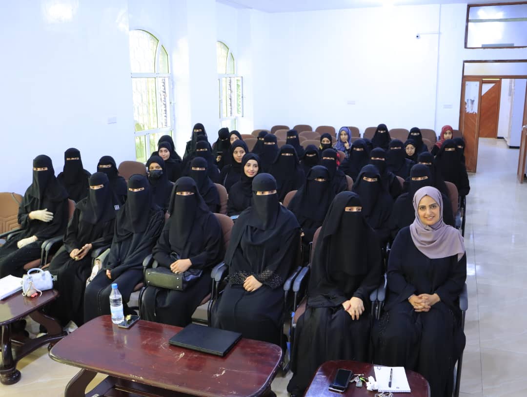 جامعة الناصر - كلية العلوم الادارية والمالية