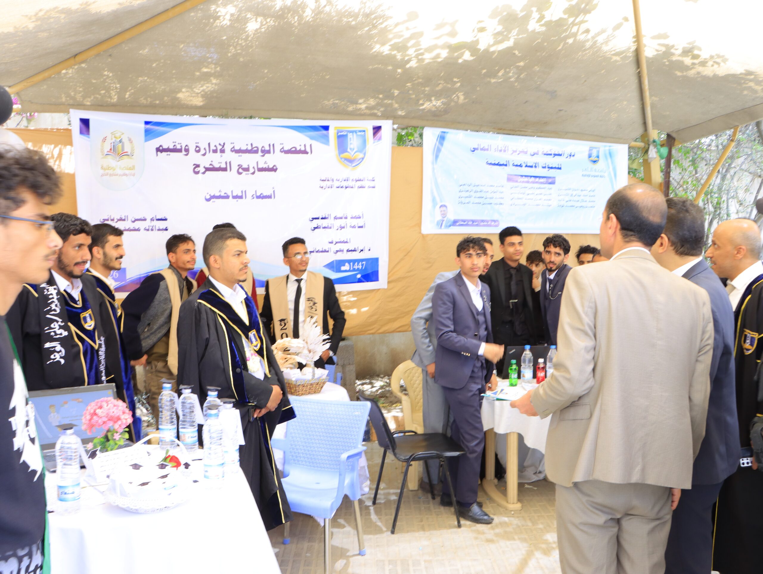 جامعة الناصر تطلق الأسبوع العلمي الحادي عشر لمناقشة أبحاث تخرج كلية العلوم الإدارية والمالية بصنعاء، بحضور أكاديمي ورسمي رفيع.