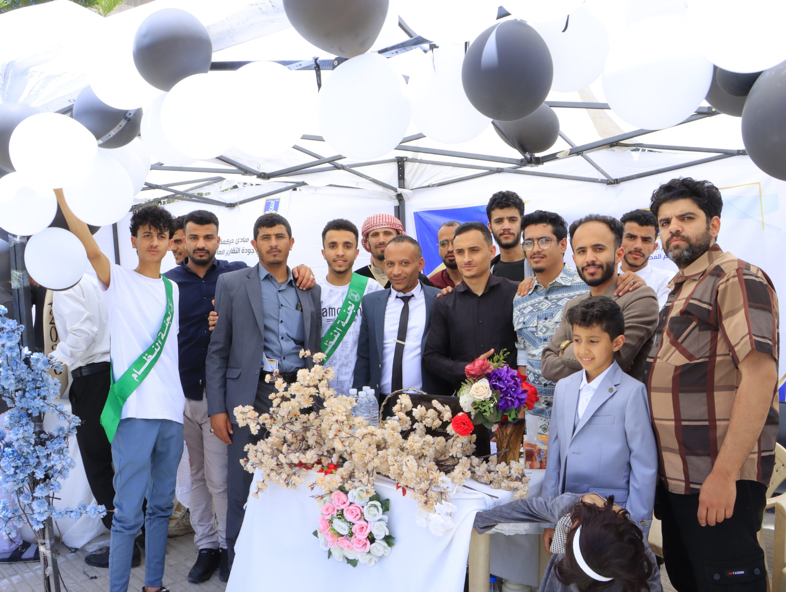 جامعة الناصر تطلق الأسبوع العلمي الحادي عشر لمناقشة أبحاث تخرج كلية العلوم الإدارية والمالية بصنعاء، بحضور أكاديمي ورسمي رفيع.