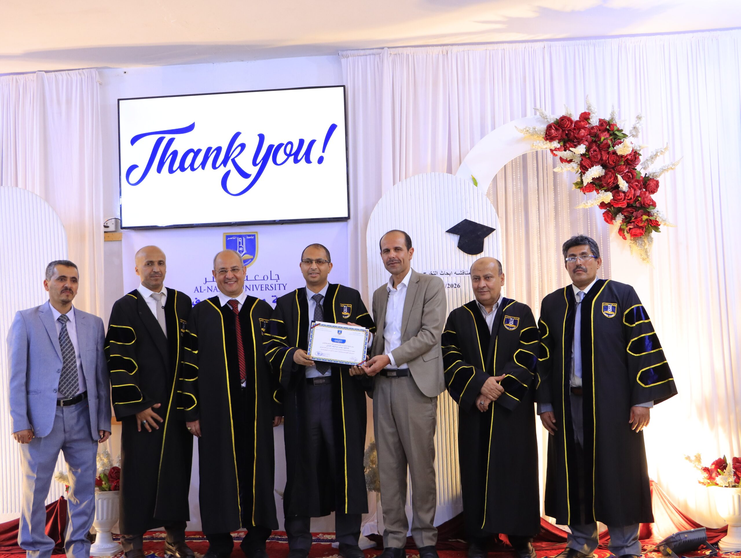 جامعة الناصر تطلق الأسبوع العلمي الحادي عشر لمناقشة أبحاث تخرج كلية العلوم الإدارية والمالية بصنعاء، بحضور أكاديمي ورسمي رفيع.