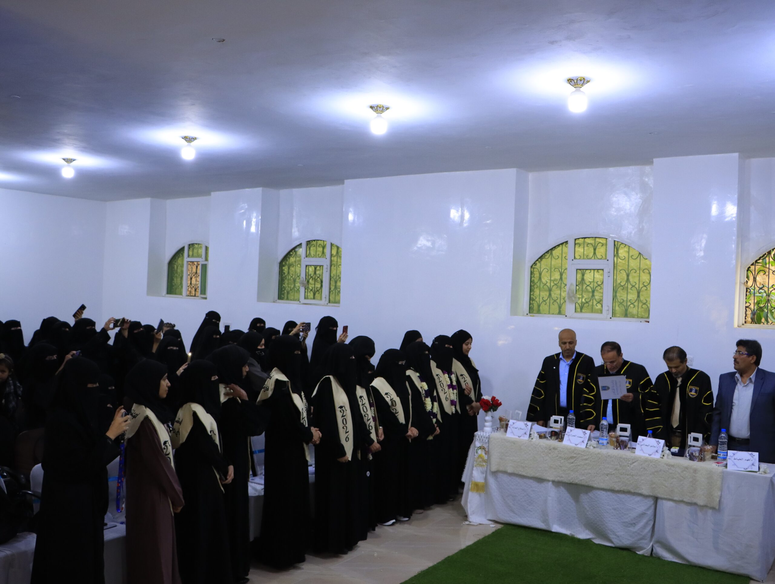 لجنة مناقشة مشاريع التخرج كلية العلوم الإدارية جامعة الناصر