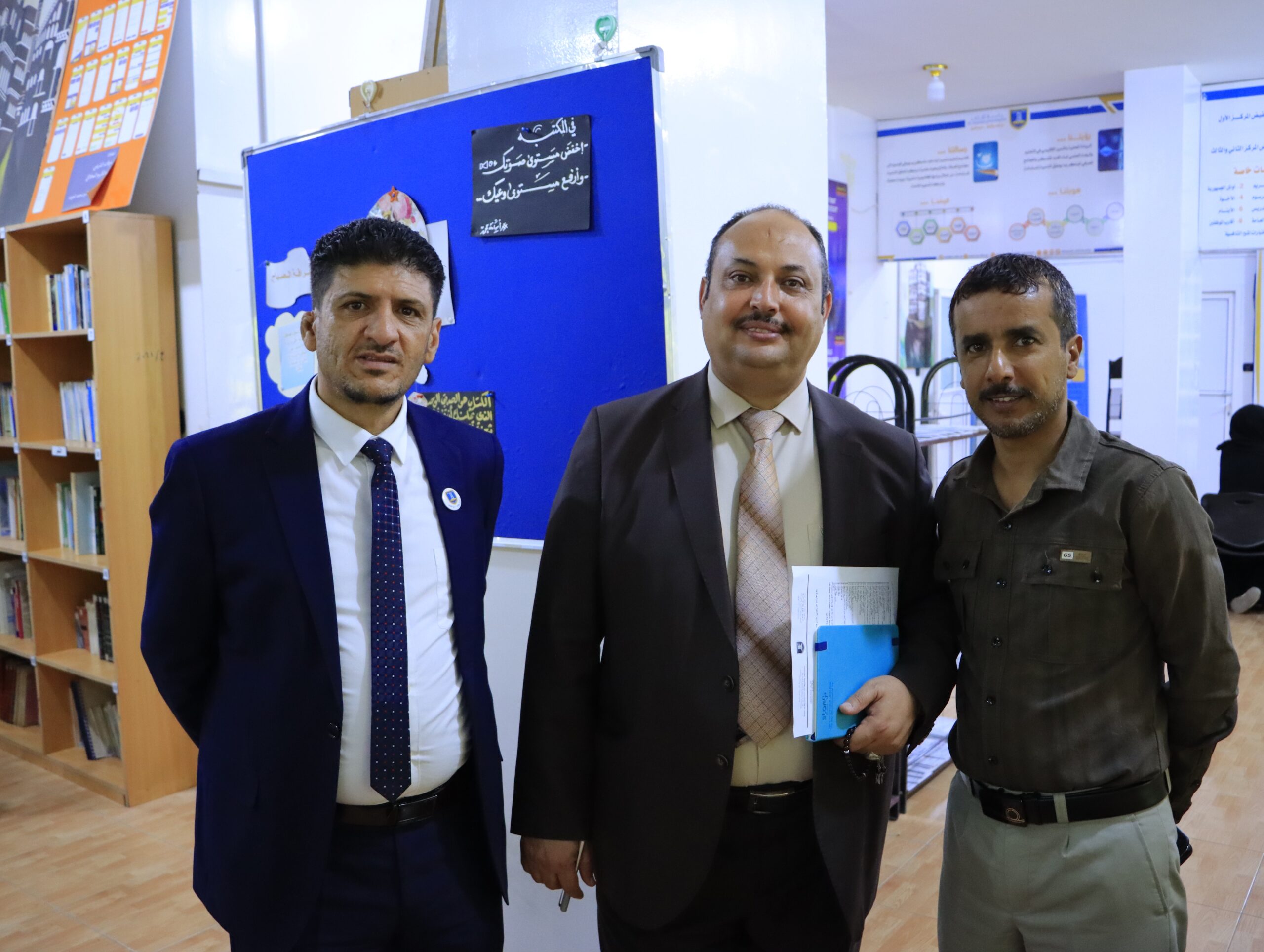 ورشة برنامج إدارة الأعمال الدولية في جامعة الناصر